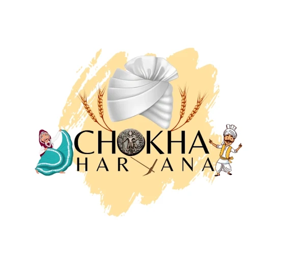 Chokha Hariyna